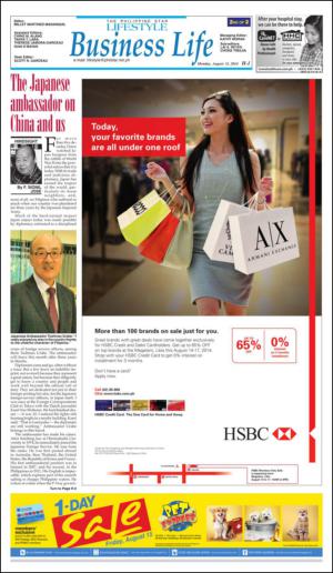 philippinestar_h-20140811_000_00_00.pdf