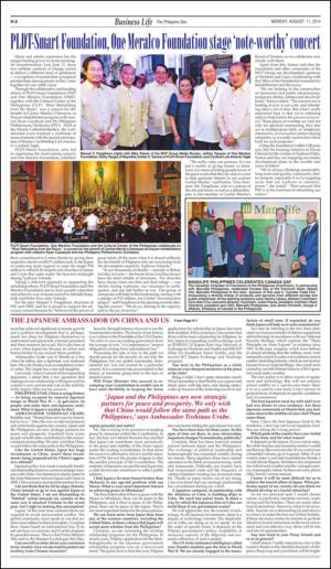 philippinestar_h-20140811_000_00_00_002.pdf