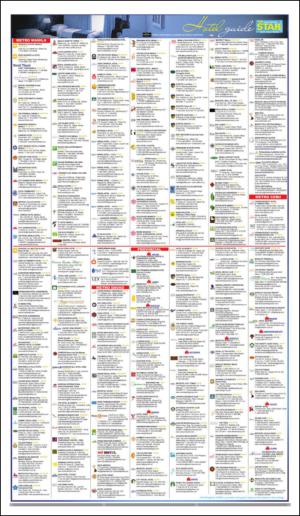 philippinestar_h-20140903_000_00_00_002.pdf