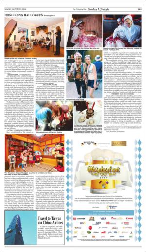 philippinestar_h-20141005_000_00_00_003.pdf