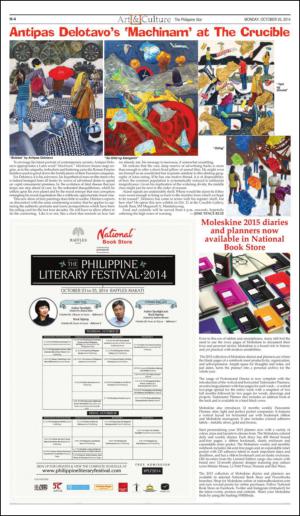 philippinestar_h-20141020_000_00_00_004.pdf