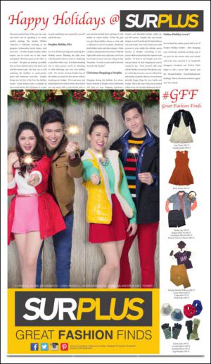 philippinestar_h-20141219_000_00_00_003.pdf