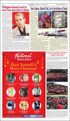 philippinestar_h-20141222_000_00_00_004.pdf
