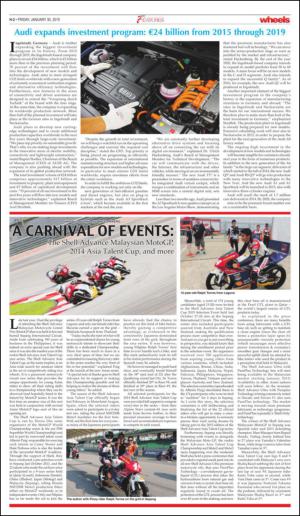 philippinestar_h-20150130_000_00_00_002.pdf