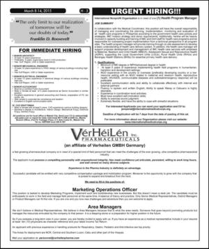 philippinestar_h-20150308_000_00_00_003.pdf