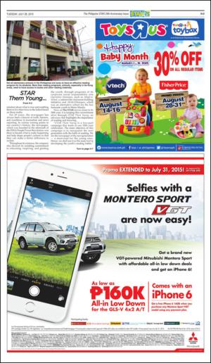 philippinestar_h-20150728_000_00_00_005.pdf