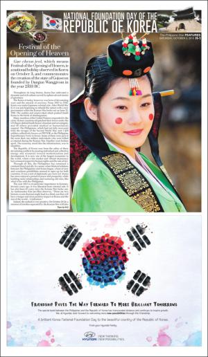 philippinestar_h-20151003_000_00_00.pdf