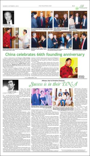 philippinestar_h-20151004_000_00_00_003.pdf