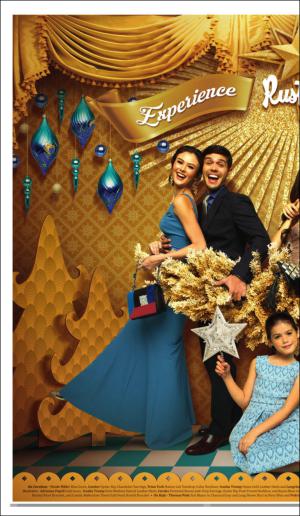 philippinestar_h-20151024_000_00_00_002.pdf