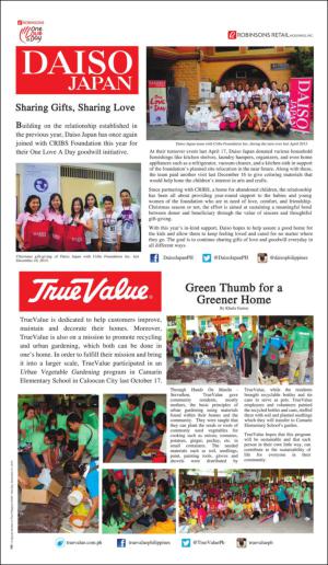 philippinestar_h-20151221_000_00_00_004.pdf