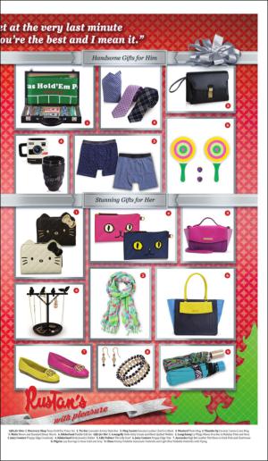 philippinestar_h-20151223_000_00_00_003.pdf
