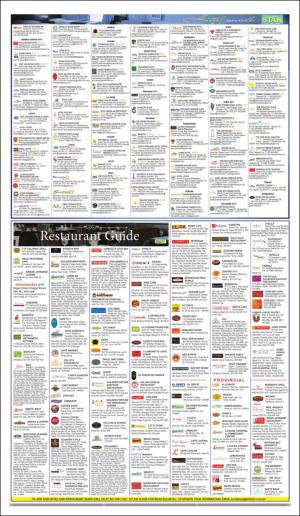philippinestar_h-20160205_000_00_00_003.pdf