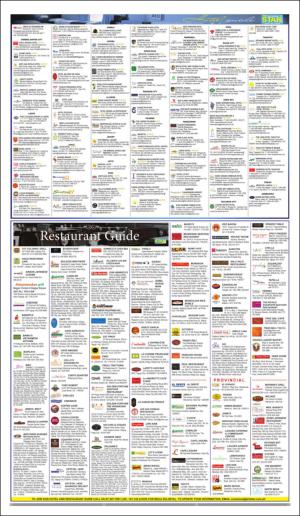 philippinestar_h-20160304_000_00_00_005.pdf