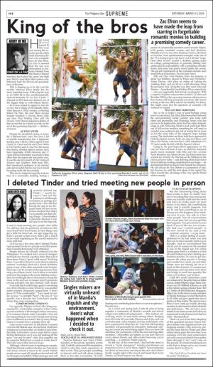 philippinestar_h-20160312_000_00_00_002.pdf