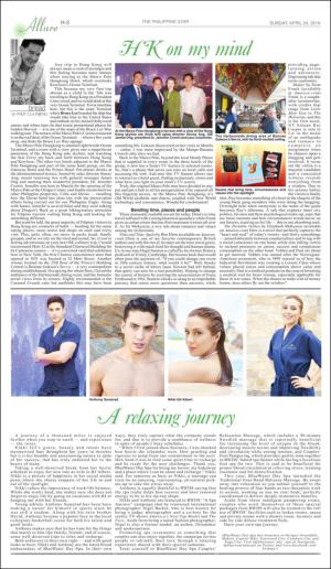 philippinestar_h-20160424_000_00_00_002.pdf
