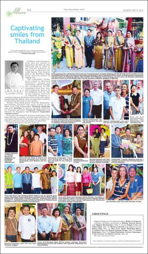 philippinestar_h-20160508_000_00_00_002.pdf