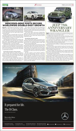 philippinestar_h-20160729_000_00_00_003.pdf