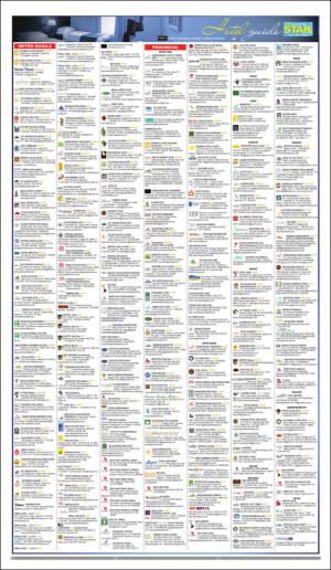 philippinestar_h-20160817_000_00_00_002.pdf