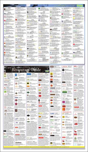 philippinestar_h-20160817_000_00_00_003.pdf