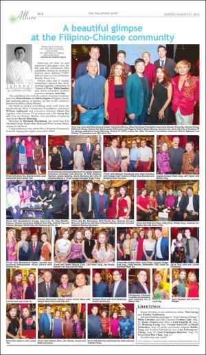 philippinestar_h-20160821_000_00_00_002.pdf