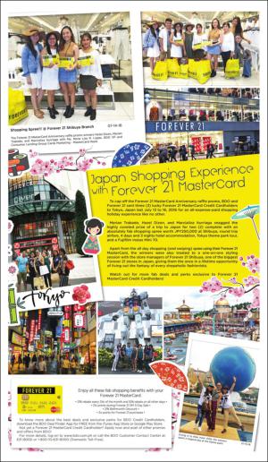 philippinestar_h-20160821_000_00_00_003.pdf