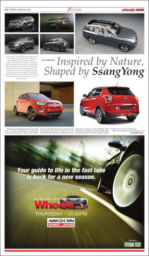 philippinestar_h-20160826_000_00_00_002.pdf