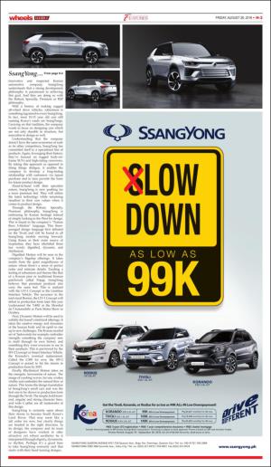 philippinestar_h-20160826_000_00_00_003.pdf