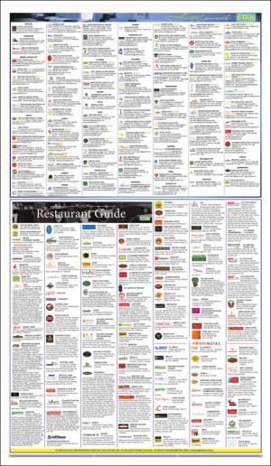 philippinestar_h-20161216_000_00_00_003.pdf