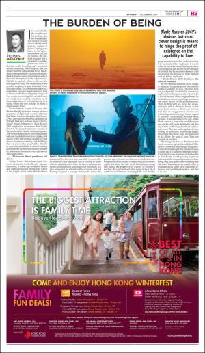 philippinestar_h-20171014_000_00_00_003.pdf