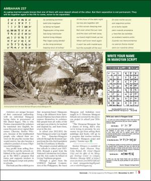 philippinestar_h-20171105_000_00_00_005.pdf