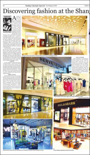 philippinestar_i-20140406_000_00_00_002.pdf