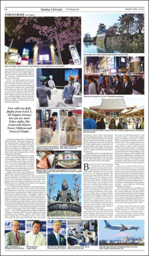 philippinestar_i-20140413_000_00_00_002.pdf