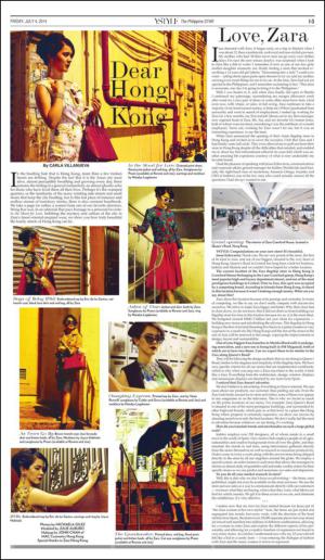 philippinestar_i-20140704_000_00_00_003.pdf