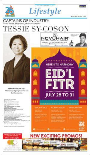 philippinestar_i-20140728_000_00_00_029.pdf
