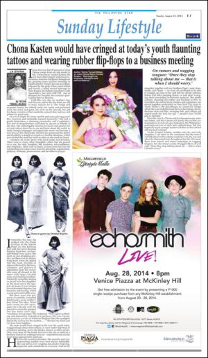 philippinestar_i-20140824_000_00_00.pdf