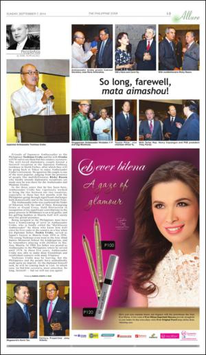 philippinestar_i-20140907_000_00_00_003.pdf