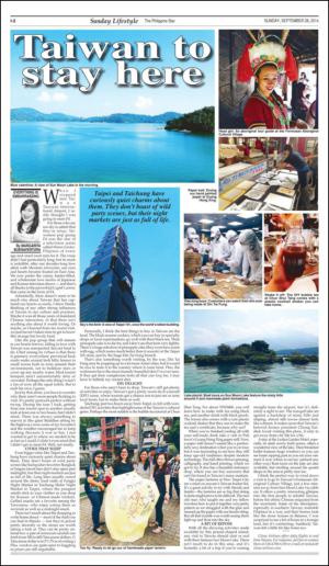 philippinestar_i-20140928_000_00_00_002.pdf