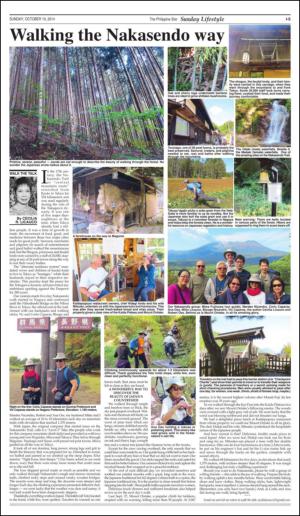 philippinestar_i-20141019_000_00_00_005.pdf
