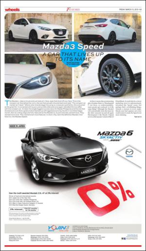 philippinestar_i-20150313_000_00_00_003.pdf