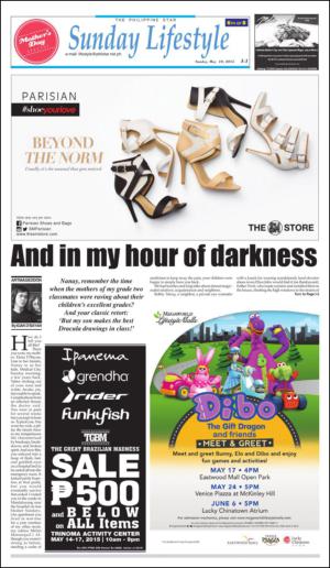 philippinestar_i-20150510_000_00_00.pdf