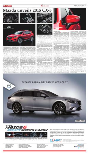 philippinestar_i-20150710_000_00_00_003.pdf