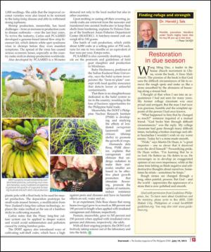 philippinestar_i-20150719_000_00_00_013.pdf