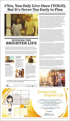 philippinestar_i-20151028_000_00_00_004.pdf