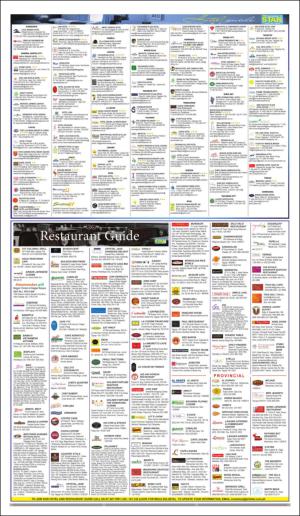 philippinestar_i-20151113_000_00_00_003.pdf