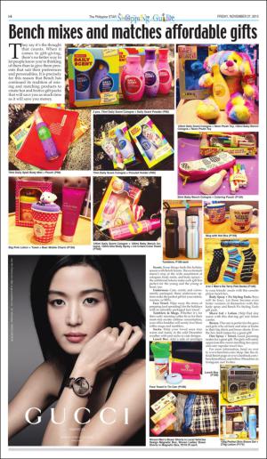 philippinestar_i-20151127_000_00_00_004.pdf