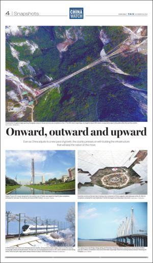 philippinestar_i-20151218_000_00_00_004.pdf