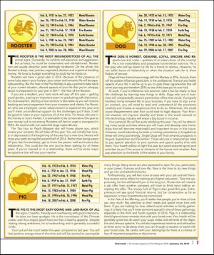 philippinestar_i-20160124_000_00_00_007.pdf