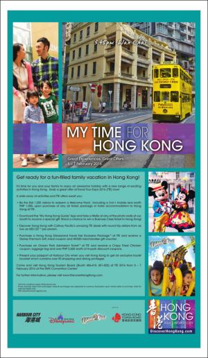 philippinestar_i-20160205_000_00_00_003.pdf
