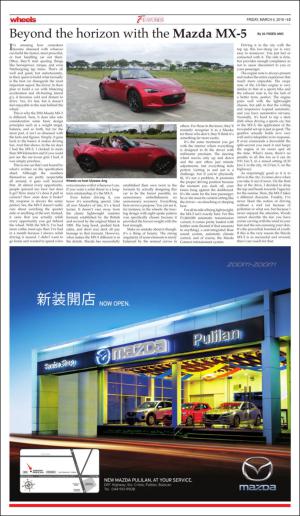 philippinestar_i-20160304_000_00_00_003.pdf