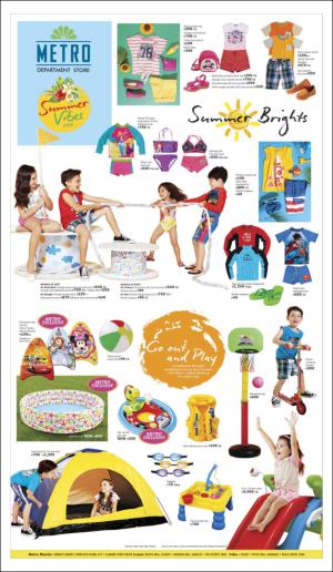 philippinestar_i-20160327_000_00_00_004.pdf